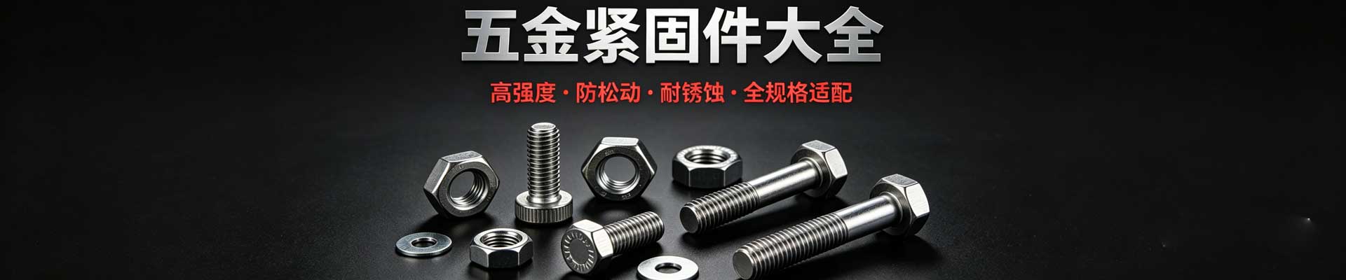 关于我们 - 气候环境模拟实验系统-智能楼宇-工程实验室-河北中际智能工程有限公司