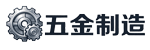 气候环境模拟实验系统-智能楼宇-工程实验室-河北中际智能工程有限公司